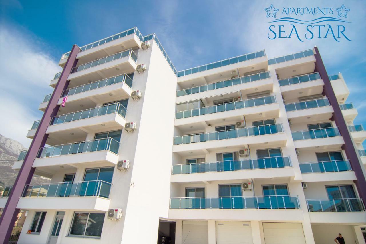 דוברה וודה Sea Star Apartment מראה חיצוני תמונה